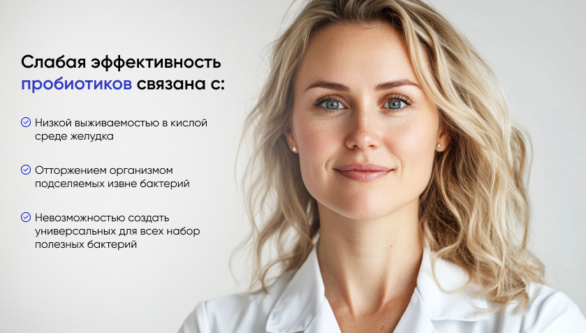 баннер 4.png баннер 4.png