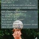 Alice_Diggori123456
