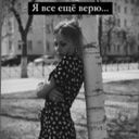 SweetDreama2