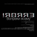 vika_miller_mrr