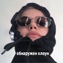 lenivayakote