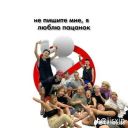 fanfic_sonnixx