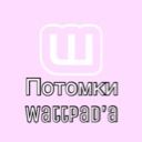 -Potomky_WP-