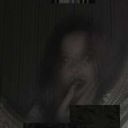 wifeminyard