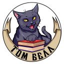 Tombell23