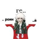 Poxyumne_