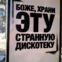 ATlnalov