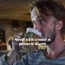 vpoiskahmeta