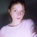 yana_vern