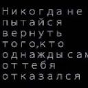 Vi_Fg_34_Df