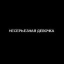 Persik__16