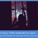 Niginakhon