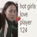 NonkaLoveYou