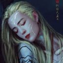 Keikenna15
