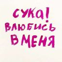 Lissar_ra