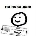 krisa_lol_