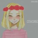 VikaDemon_