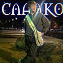 s1adko0