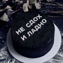 Prosto_Ya_2005