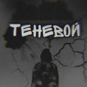 666TENEBOU666