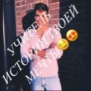Varich_166