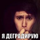 kalash_nasosal