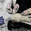 freneticWriter