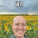 ssoonnff