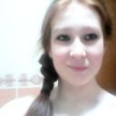 karina12345678890