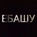 vasilinksks