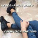 sheggi08_01