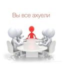 VaLeRoN_ValerChIk
