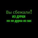 MAILTE_