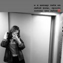 dasha_kotova23