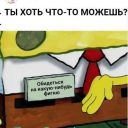 user02353650