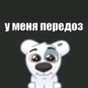 vnixqz