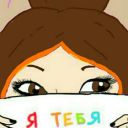 Arina_Cat666