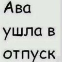 Banana_0128