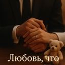 PolinaPolina419