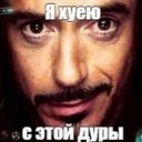 Sosok_Zika