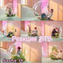 dasha_th