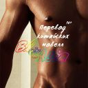 blasia_novels