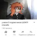rendall_l