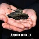 chelovek1000_7