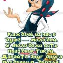 user046074018238