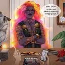 Asgard0Midgrad