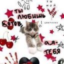 Malo_128