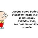 DaniyarBakinov