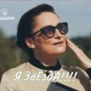 DariaErasova