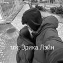 erik_oaos